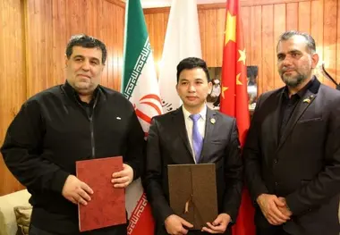 امضا تفاهم‌نامه توسعه صادرات غیرنفتی بین ایران و چین