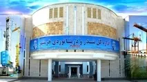 
ارتقاء ضریب اطمینان شبکه برق بندر خرمشهر
