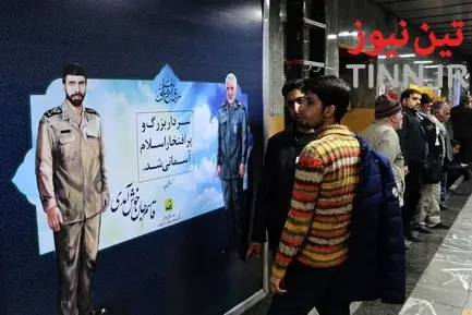 خدمت رسانی مترو در آیین تشییع سردار شهید قاسم سلیمانی