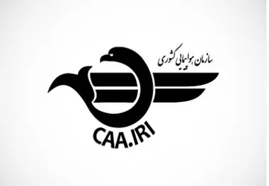 صدای مستقیم مردم در صنعت هوانوردی با سامانه «فواد»