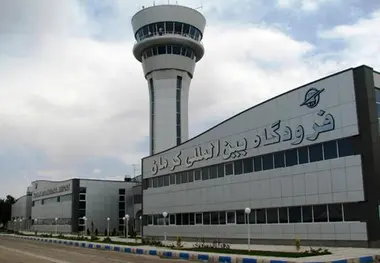 اعزام و پذیرش 41هزار مسافر نوروزی در فرودگاه کرمان