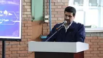 ایرید؛ نمود بهترین عملکرد در میدان تولید
