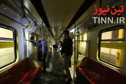 عملیات ضدعفونی کردن متروی تهران