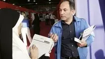 ساخت گیربکس اتومات در ساپکو