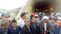 تونل قلاجه استان ایلام در آستانه بهره‌برداری