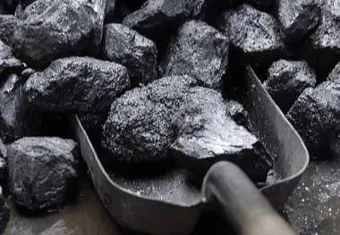 نایب رئیس خانه معدن: بیشترِ تجهیزات معادن زغال سنگ کشور فرسوده و قدیمی هستند