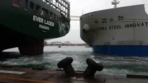 VLOC collides with containership at Kaohsiung port