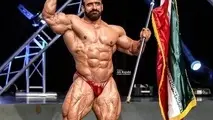 چوپان در سیما دیده شد