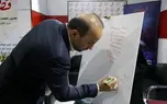 بازدید بابک احمدی از غرفه تین در نمایشگاه ریلی
