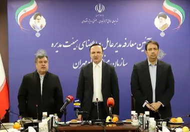 فعالیت منطقه آزاد مهران رسما کلید خورد