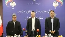 فعالیت منطقه آزاد مهران رسما کلید خورد