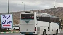 جابجایی 4 هزار و 798 زائر اربعین از خراسان جنوبی به مرز عراق