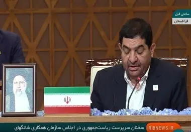 فیلم | مخبر: شبکه مناطق آزاد مشترک در سازمان شانگهای ایجاد شود