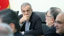 سه اقدام فوری که دولت پزشکیان باید برای بهبود وضعیت اقتصادی انجام بدهد چیست؟