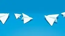  ۱۰ روز تا تعیین تکلیف تلگرام 