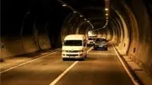 مناقصه نگهداری سیستم روشنایی تونل های استان ایلام