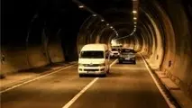 مناقصه نگهداری سیستم روشنایی تونل های استان ایلام