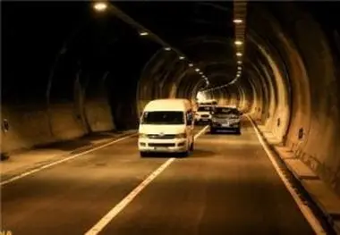 تونل کبیر کوه در آستانه افتتاح