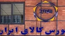 ترمز قیمت خودرو در بورس کشیده شد!