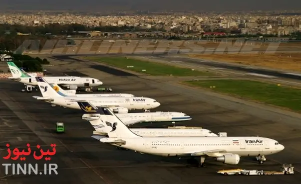 پروازهای مستقیم اروپایی از مقصد شیراز راه‌اندازی می‌شود