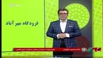 بهره‌برداری از پارکینگ پرترافیک‎ترین فرودگاه ایران در حین ساخت غیرقابل گریز بود