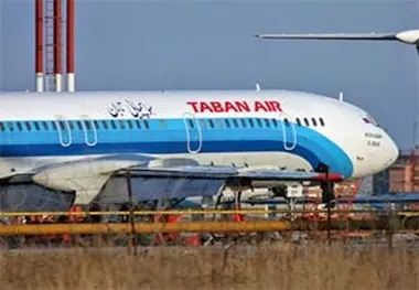 ◄ معطلی بیش از ۲۰۰ مسافر تهران - نجف در فرودگاه امام / پرواز جایگزین، معلوم نیست