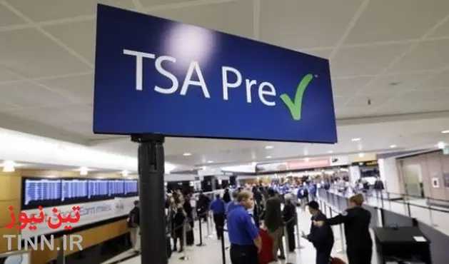 TSA Pre - Check application centre opens at San Diego international Airport