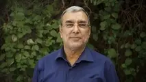 شهر فرودگاهی امام در گذر تاریخ/قسمت پنجاه و نهم