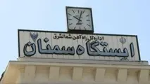  راهآهن شمال شرق آماده خدمات‌رسانی به مسافران نوروزی است