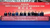 NMDC Expands Fleet with Heavy-Duty Dredger Newbuild