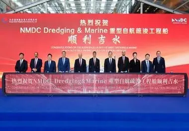NMDC Expands Fleet with Heavy-Duty Dredger Newbuild