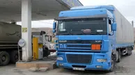 ضرب و شتم شدید راننده کامیون در جایگاه سوخت به دلیل تماس با سامانه شرکت پخش