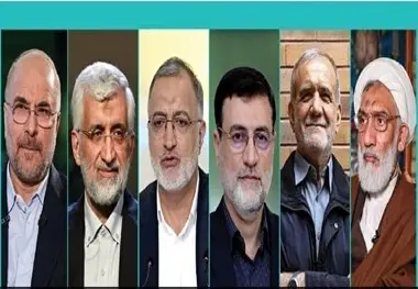 تریاژ اقتصادی، پندی برای نامزدهای ریاست‌ جمهوری
