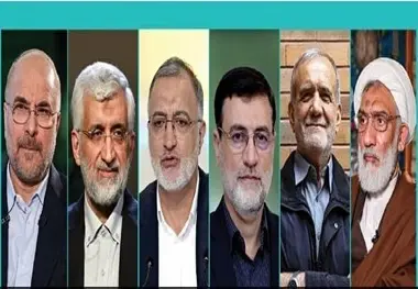 تریاژ اقتصادی، پندی برای نامزدهای ریاست‌ جمهوری