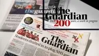دویستمین سال انتشار روزنامه گاردین