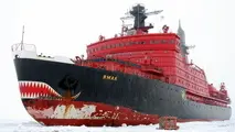 Russian nuclear-powered icebreakers sets new record for reaching North Pole