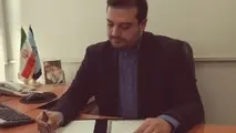 ◄آینده حمل‌ونقل عمومی و نیم‌نگاهی به هوشمند‌سازی