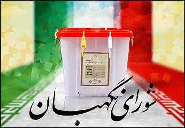 نخستین سخنرانی پسا انتخاباتی رئیسی در مشهد