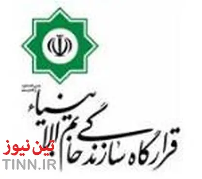 ورود قرارگاه سازندگی خاتم‌الانبیاء به پروژه‌های زیرساختی و سرمایه‌گذاری شهرداری مشهد