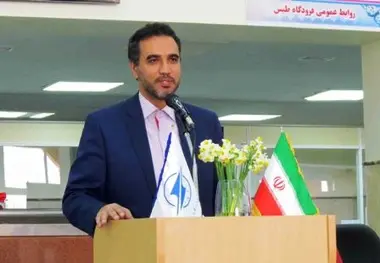 سرعت و ایمنی انتقال اطلاعات هوانوردی در فرودگاه طبس افزایش یافت