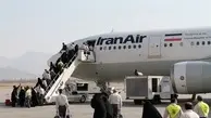 پایان عملیات بازگشت حجاج استان کرمانشاه