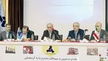 افزایش سهم صنایع غیرنفتی در رشد اقتصادی ۹۶

