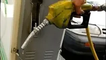 بررسی وضعیت تولید بنزین معمولی و سوپر در ایران