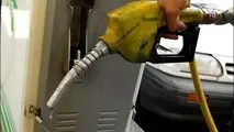بررسی وضعیت تولید بنزین معمولی و سوپر در ایران