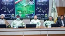 تجلیل از پلیس یاران قطار در راه‌ آهن تهران 