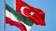  بانک مشترک ایران و ترکیه