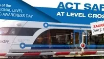 10th edition of (International Level Crossing Awareness Day) ILCAD June 7, 2018 Launch conference, Zagreb, Croatia.