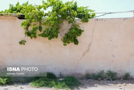 بحران فرونشست زمین در اصفهان (9)