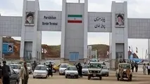 افزایش ترانزیت کالا از پایانه مرزی پرویزخان 