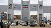 ممنوعیت تردد خودروی سواری و افراد غیرمجاز در مرز پرویزخان